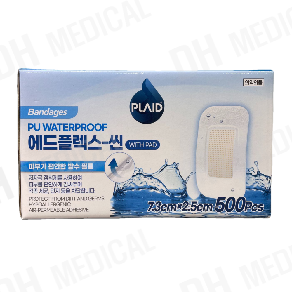 영케미칼 아쿠아방수밴드 에드플렉스-씬 500매입 : 디에이치메디칼