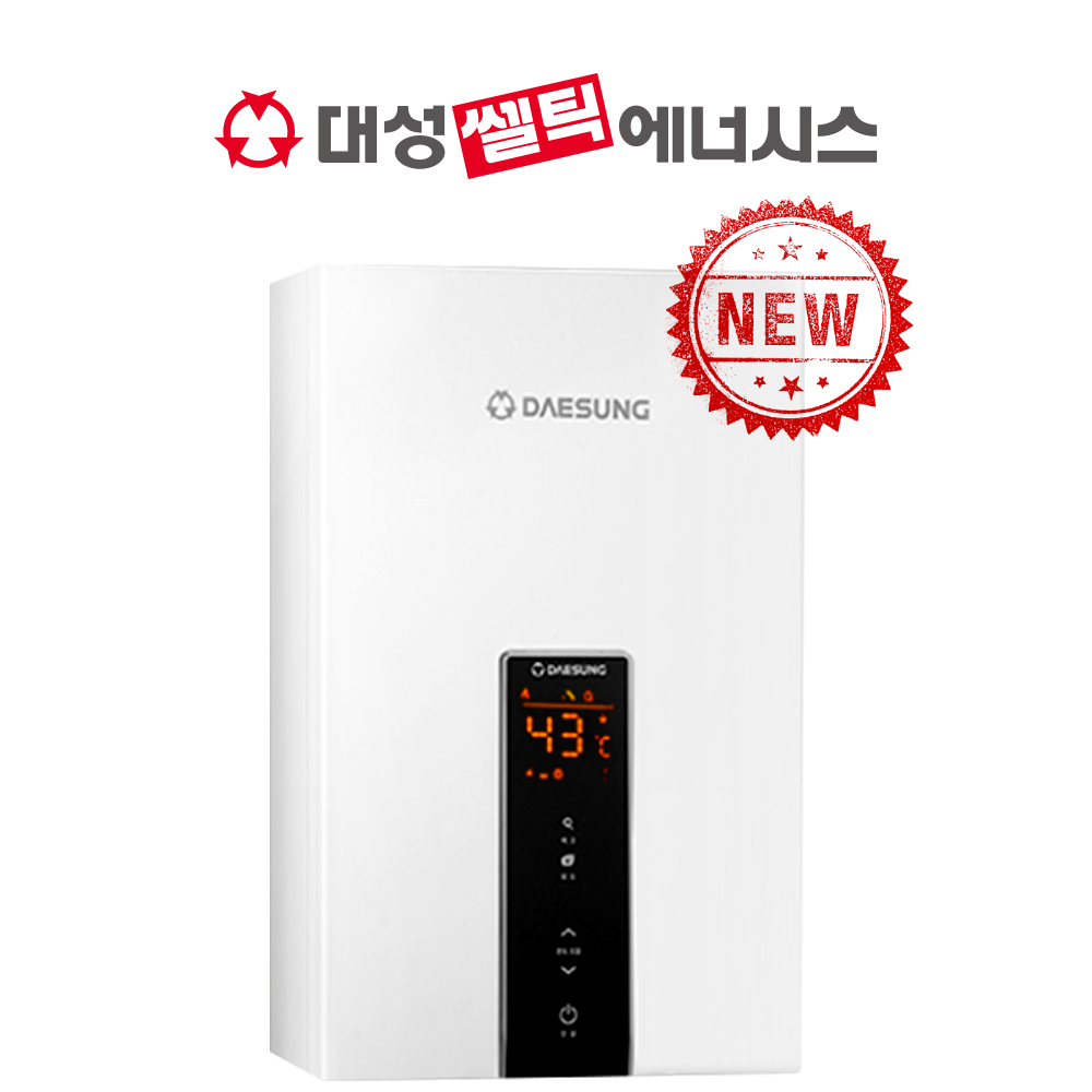 대성셀틱  대성 가스온수기 : 대방코리아