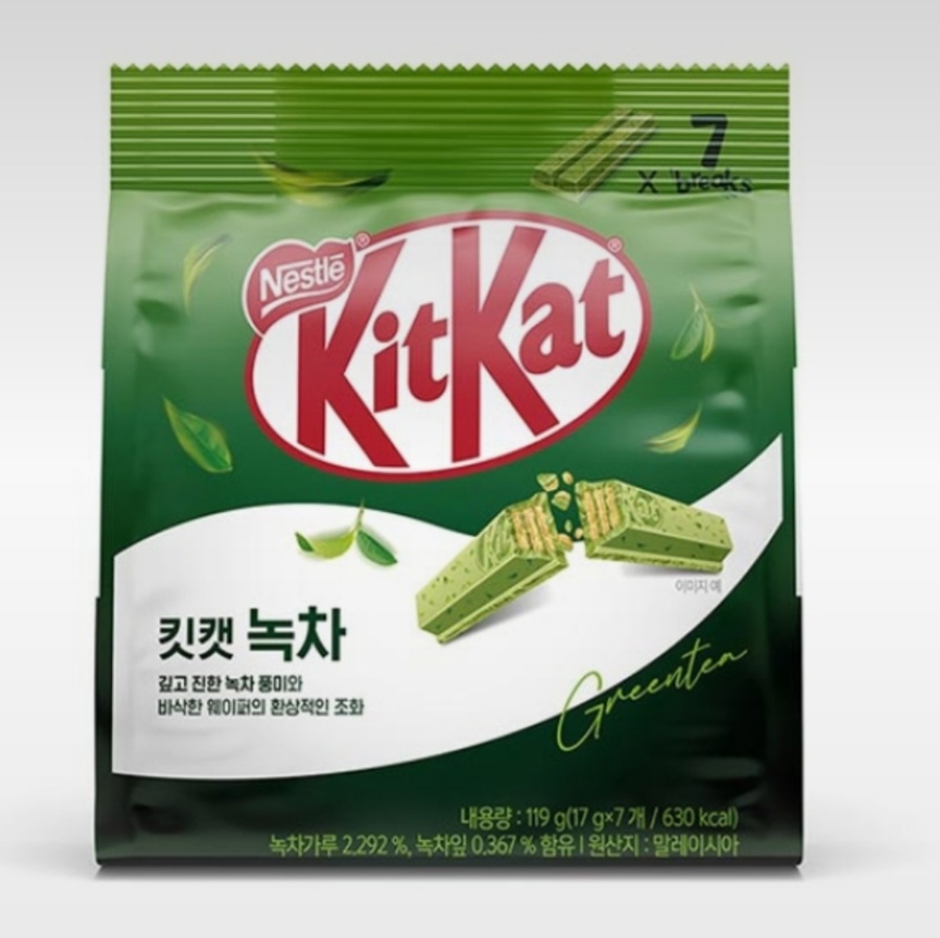 킷캣 미니 그린티 녹차맛 신상 깊고진한 풍미 후식 디저트 : 단디판다