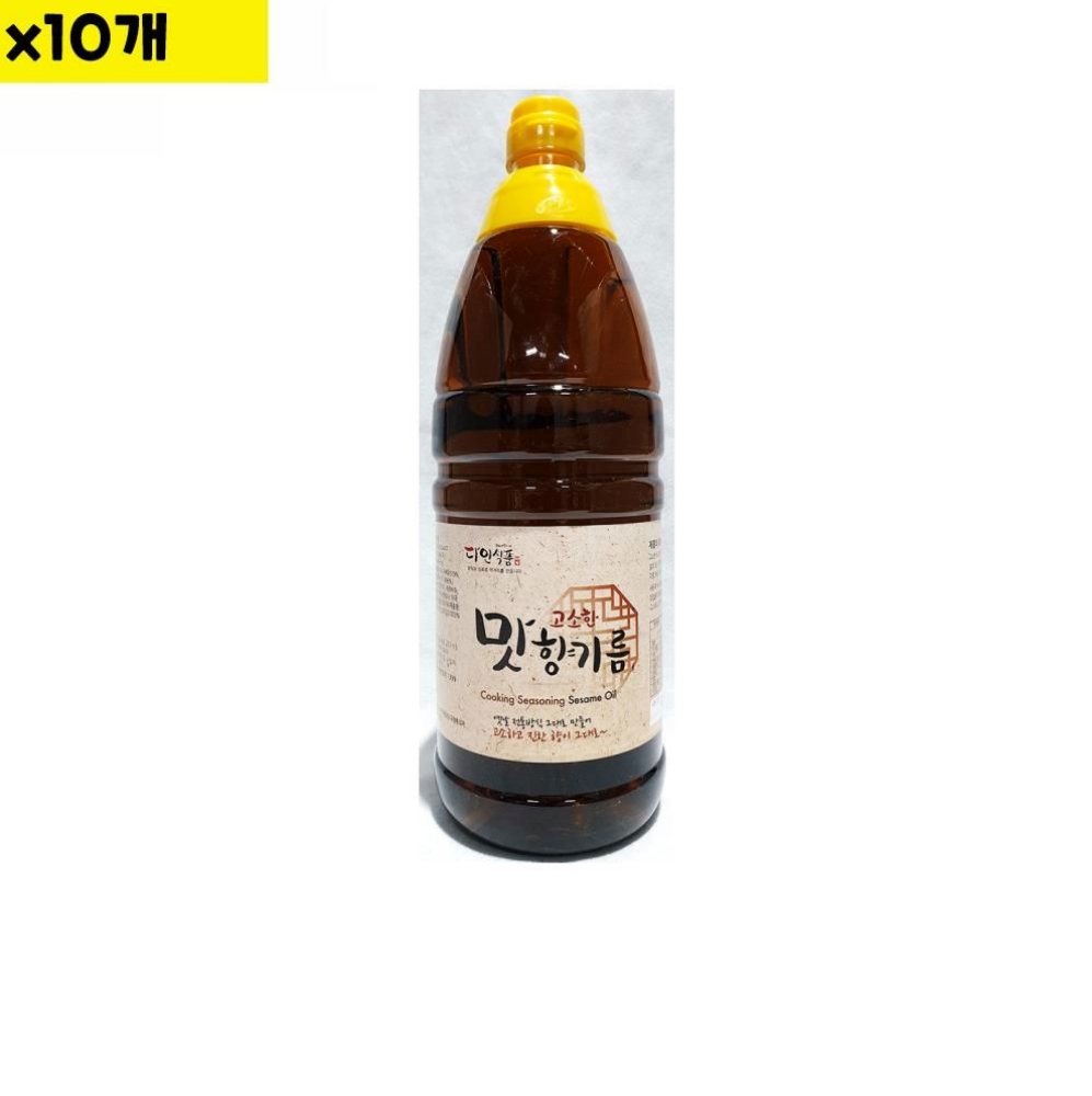맛기름 조미기름 식당납품 대량유통 식자재 식재료 도매 맛향기름 다인 1.8L x10개 : 서치플레이스D