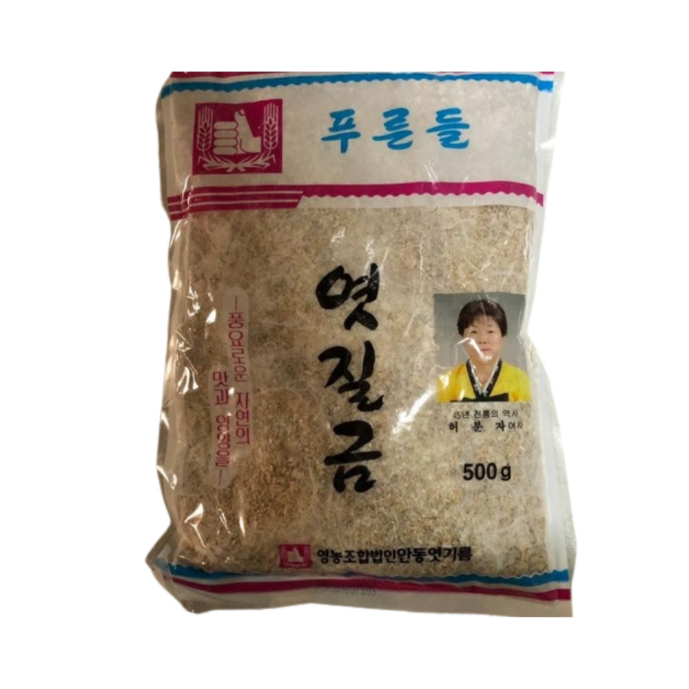 엿질금 엿기름 푸른들 500g : 온누리푸드