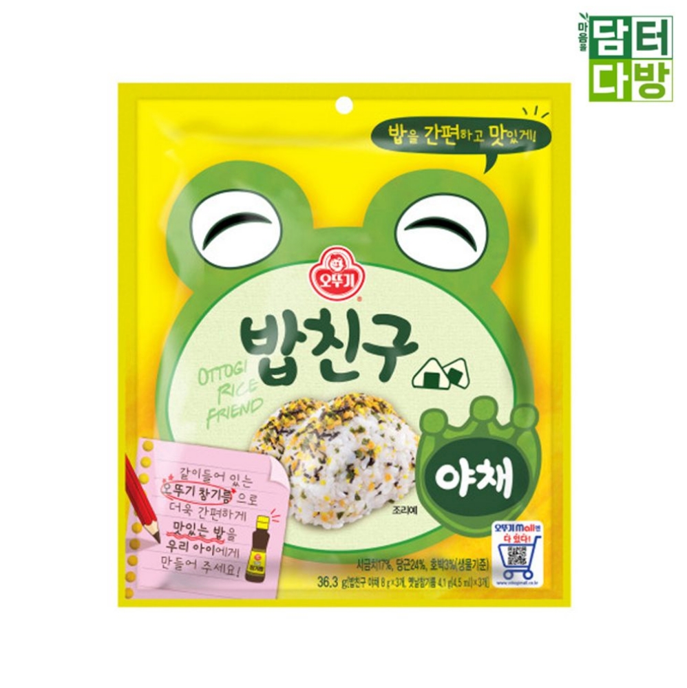 밥친구 야채맛 자취요리 오뚜기 야채 36.3gX10개 밥친구야채 : 서치플레이스2