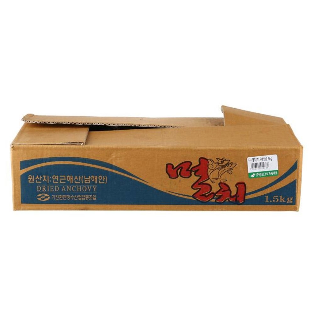 하 건어물 수산 다시멸치 1.5KG 멸치 : 서치플레이스2