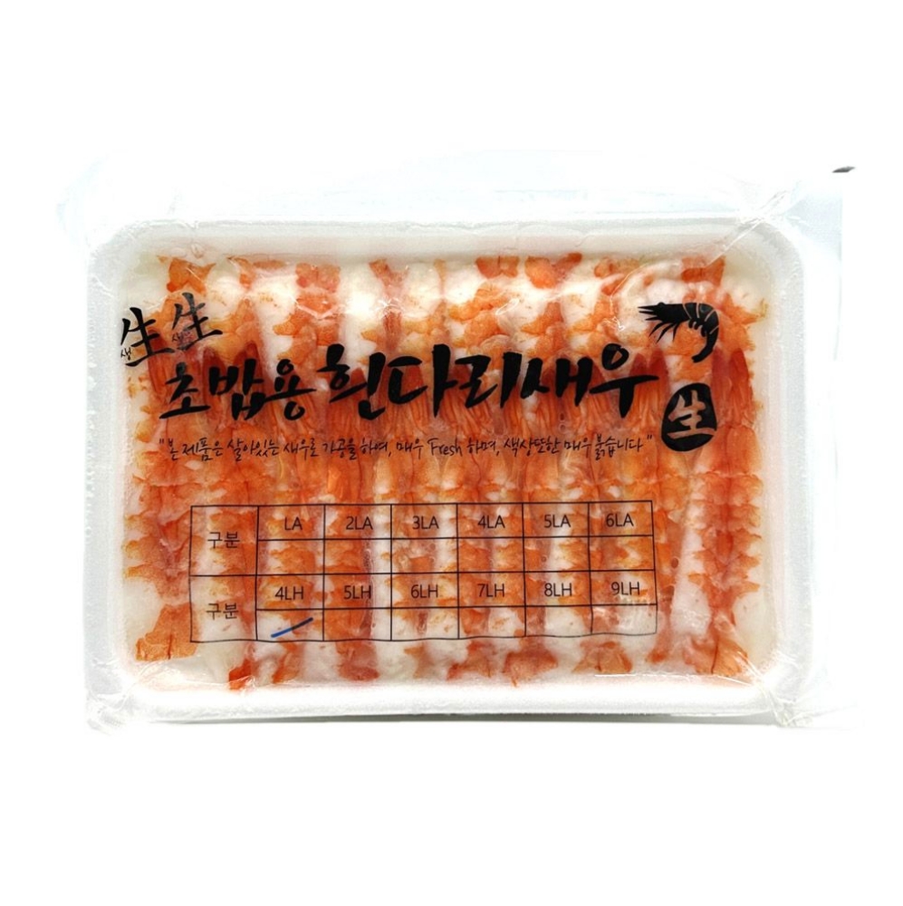 수입식재료 수입 그로서리 포장횟감 초밥용 냉동 초새우4LH 20미 140g 수입식품 : 서치플레이스1