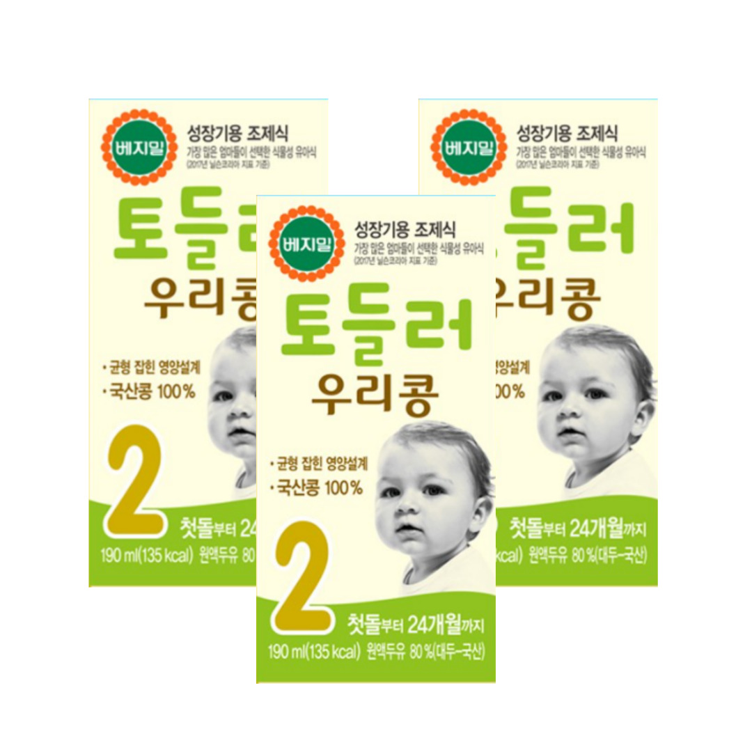 베지밀 인펀트 우리콩 2단계 유아식 두유 190ml 16개 1박스 : GO BAND
