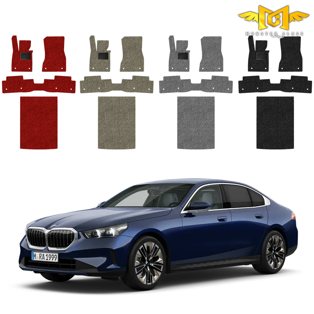 BMW 5시리즈 8세대 G60 1열+2열+트렁크 코일매트 카매트 발판 용품 : 몬스터클래스
