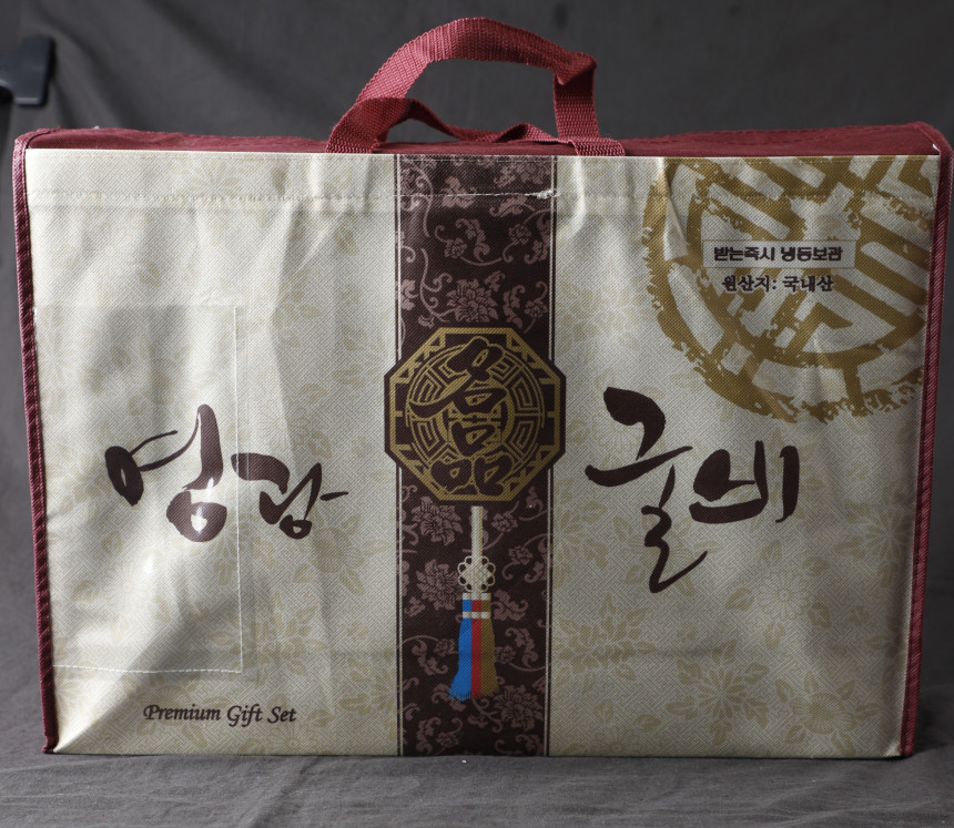 국내산 영광굴비 참조기 찐 보리 부세 굴비선물세트 새해 명절 : 낭만농수산