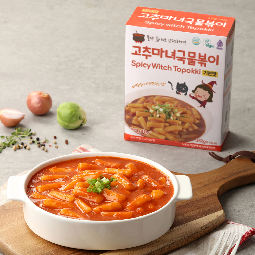 고추 마녀 국물 떡볶이 5개, 10개 세트 [기본맛, 매운맛, 간장맛] : 더밥