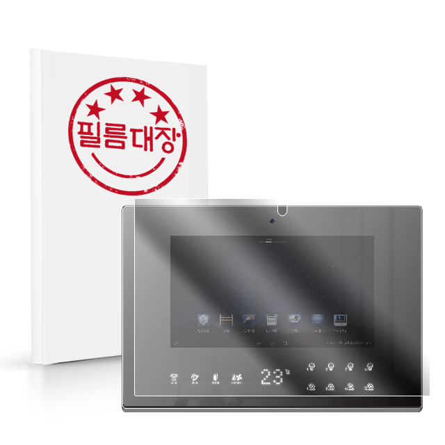 필름대장 코콤 월패드 KHN-S100CL 액정 보호필름 2매 : 필름대장