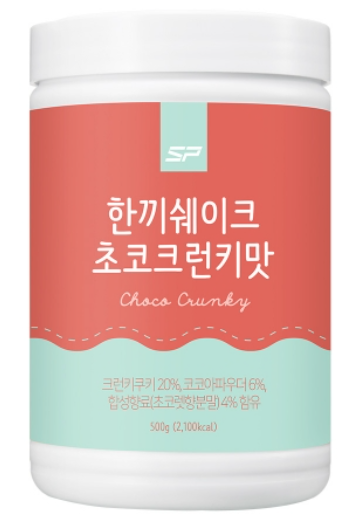 성풍양행 한끼쉐이크 500g (여러가지 다양한 맛의 한끼다이어트 한끼식사대용) : 유니드림몰