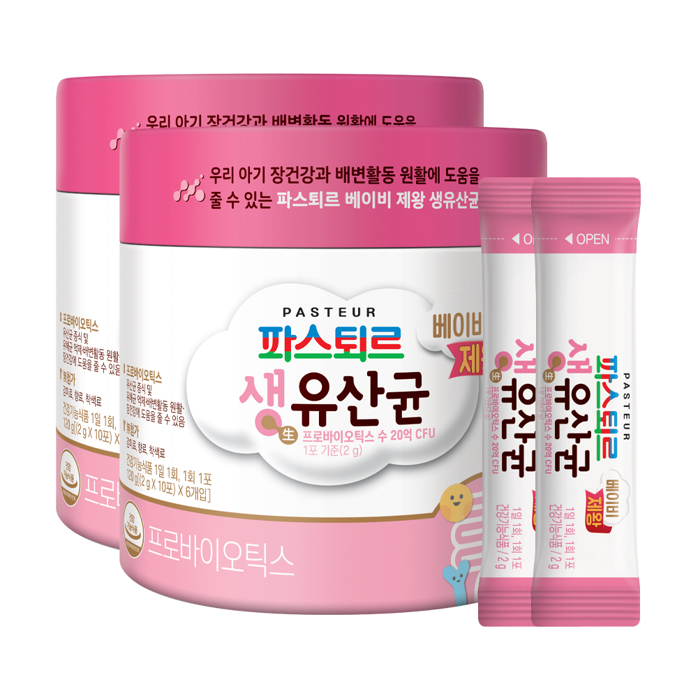 [본사직영] 파스퇴르 베이비 생유산균 2g, 120포 : 롯데웰푸드