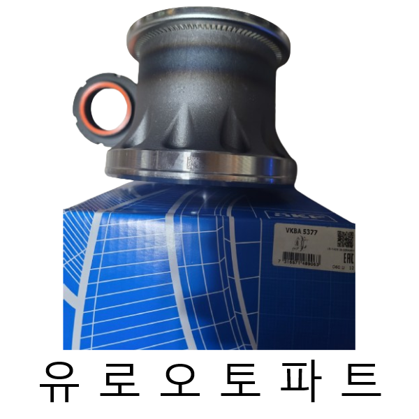 만트럭 전 허브베어링, MAN, SKF VKBA5377, 허브포함 : 주식회사 유로오토파트