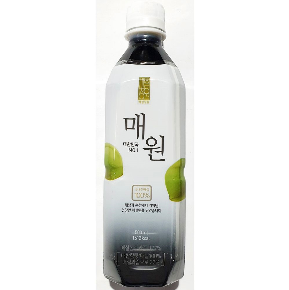 업소용 매실농축액 매실 음료원액 매원 보해 500ml 음료 과일 농축액 식당 : 서치플레이스D