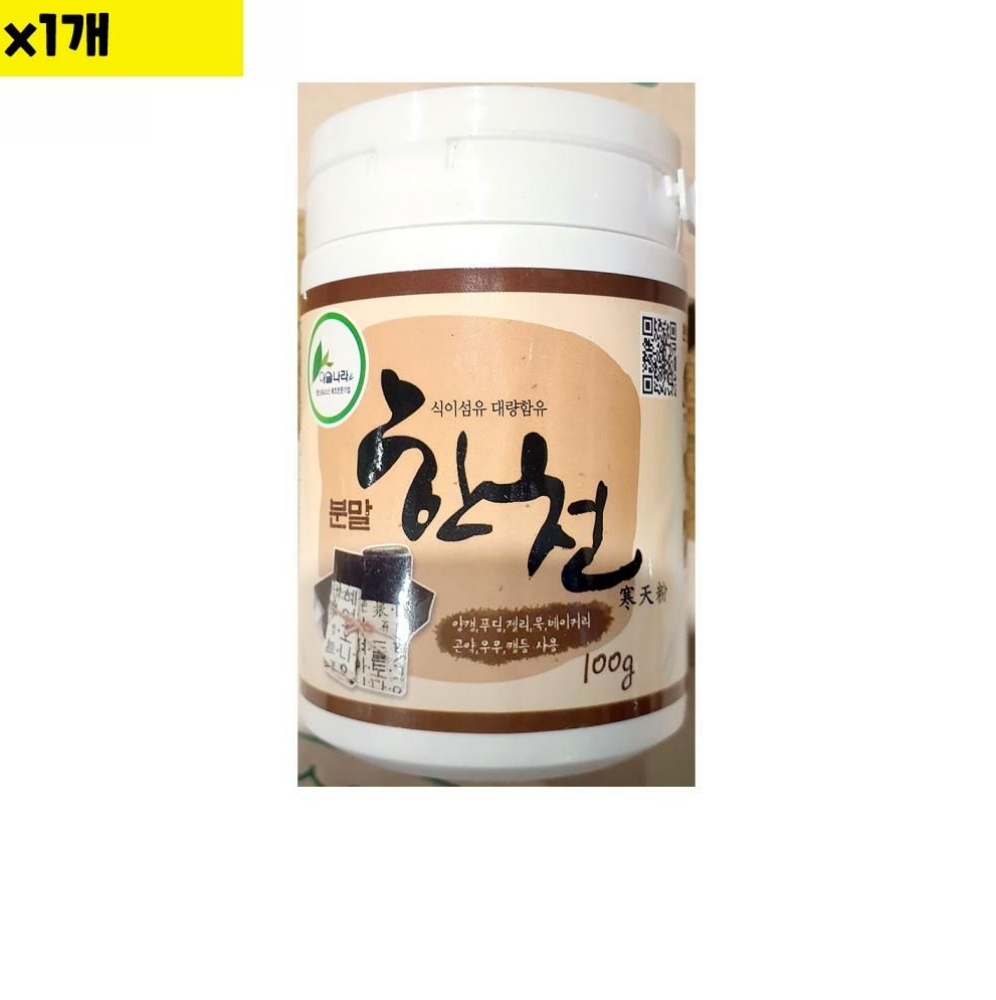 1개 식당납품 업소용 식당용 식자재 식재료 도매 유통 한천분말 이슬 100g : 서치플레이스D
