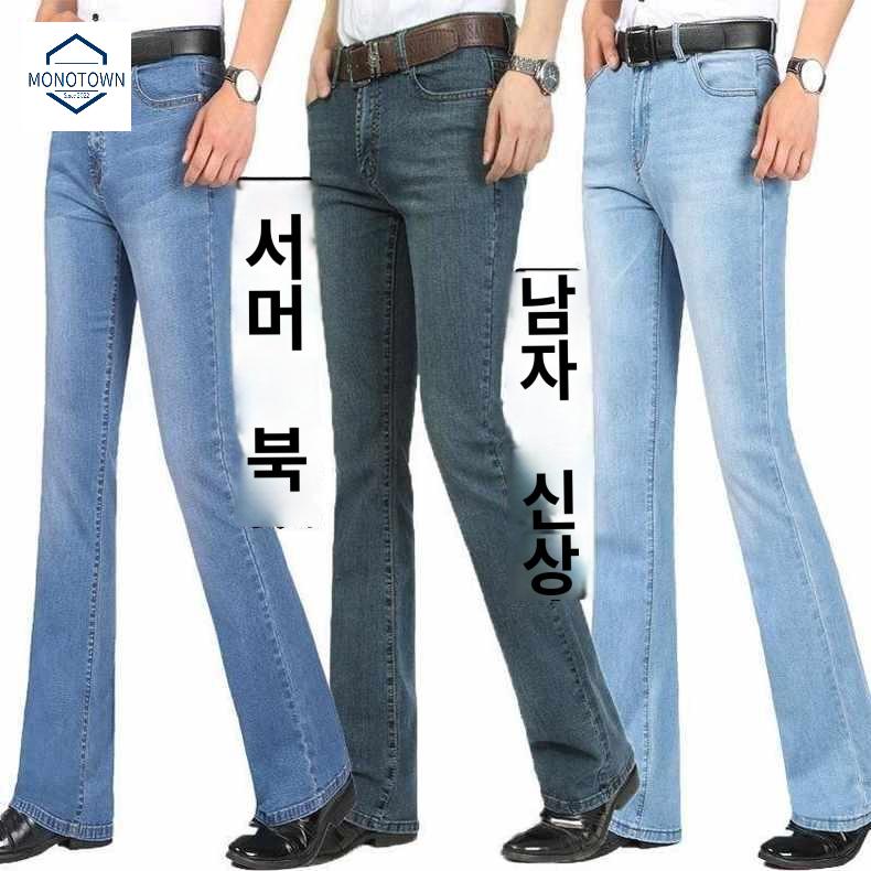 슬림핏 남성 부츠컷 청바지 : 모노타운