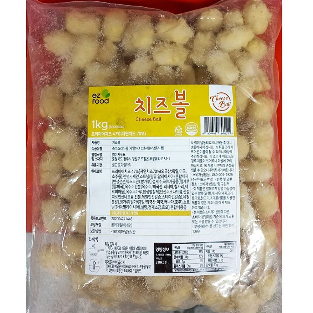 육가공 가공육 이지푸드 치즈스틱 치즈볼 1k : 수앤서마켓3