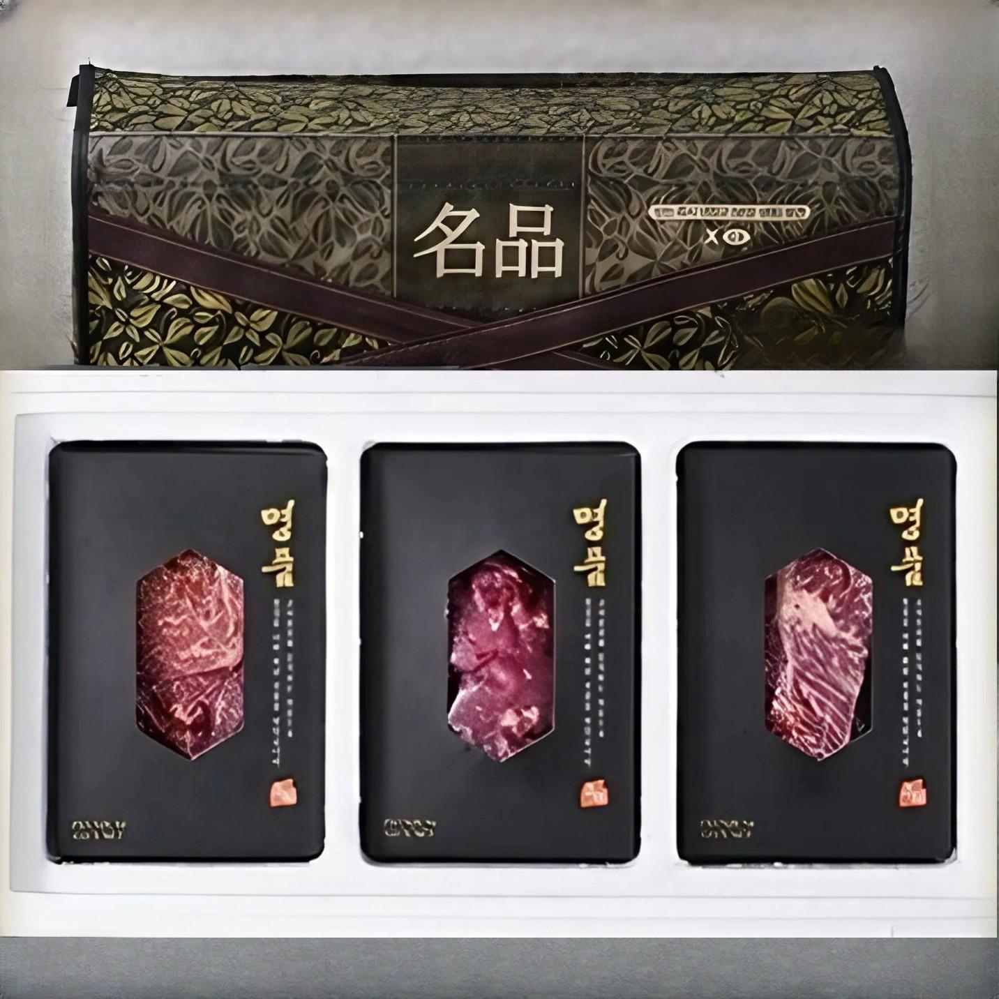 명품 한우 1++ 선물세트 600g 꽃등심 2팩 불고기 1팩 명절 선물 : 제이엘글로벌마켓
