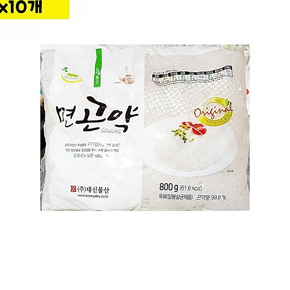 곤약 일본곤약 식자재 실곤약 식재료 유통 도매 대신 : 수앤서마켓5