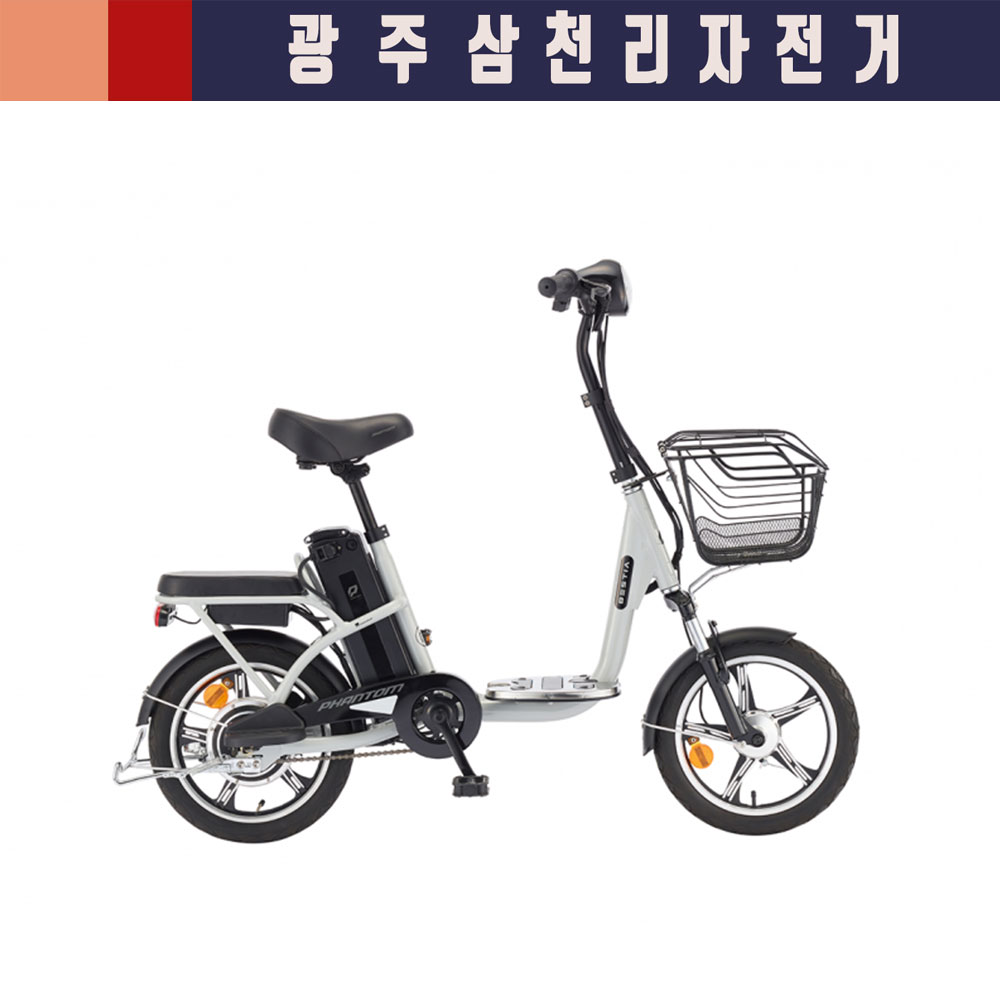 베스티아 플러스 / 삼천리 전기자전거 - 100%완조립 배달용 출퇴근 전기자전거 무료배송 광주직배송 2023 : 디아블로 바이크