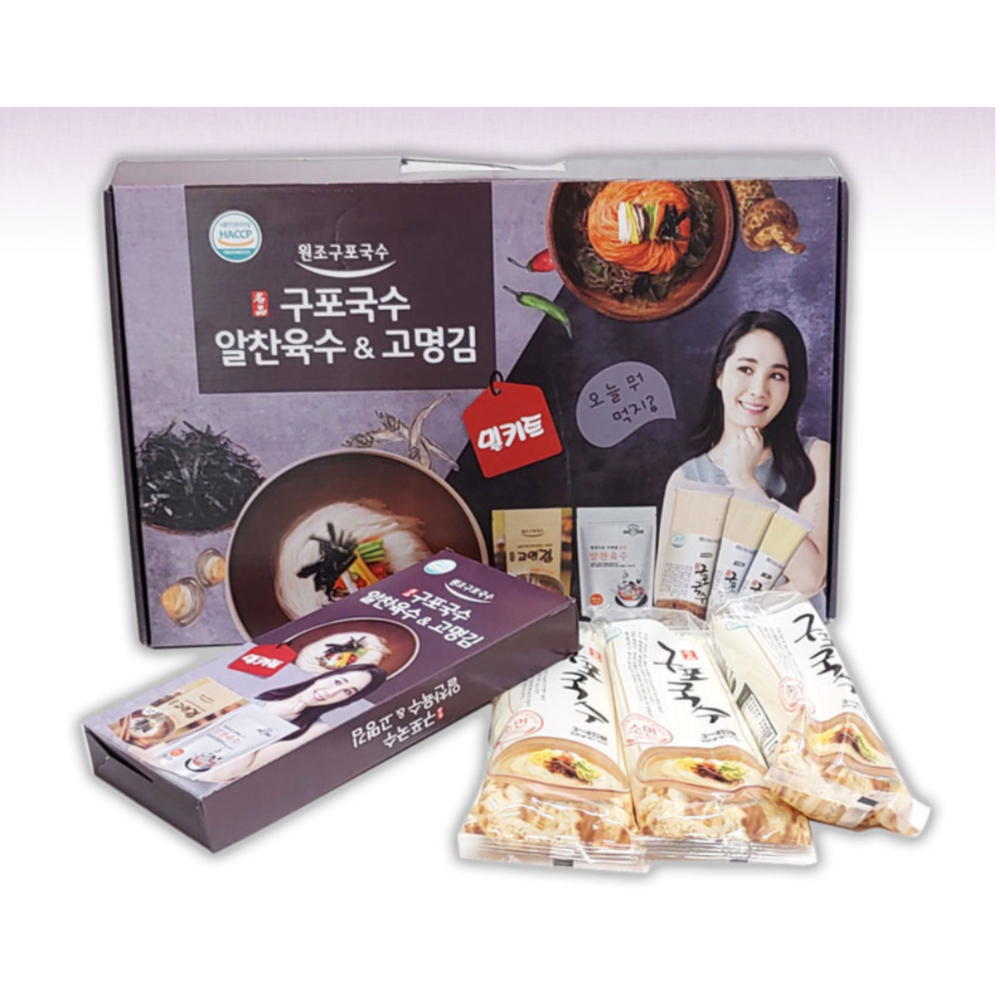 (24설날) 국포국수 소면 3개 선물 세트 박스포장 설날 추천 정성 : 워니S상점