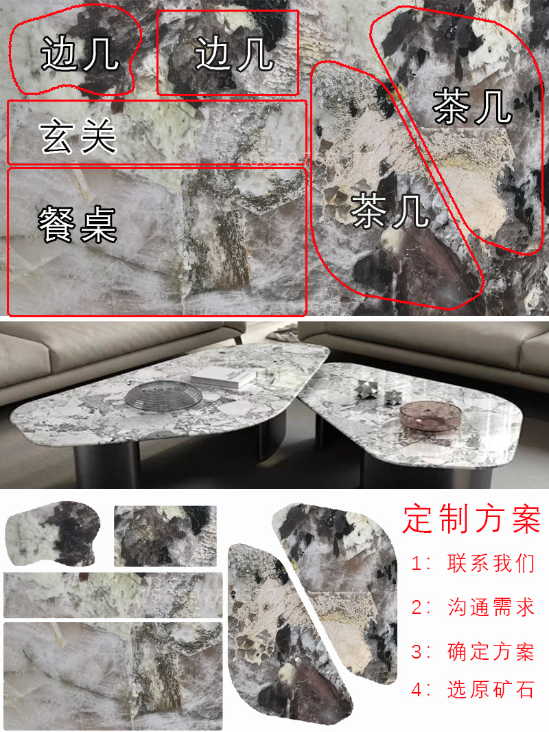 대리석식탁 천연 돌 상판 브라질 블루 크리스탈 럭셔리 스톤 라운드 턴테이블 조명 -187 : 아티라이프