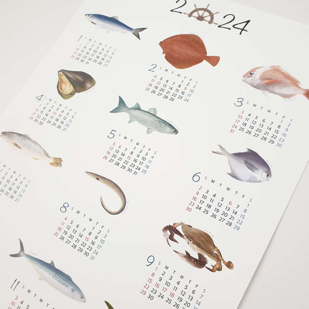 수산물 음식 사진