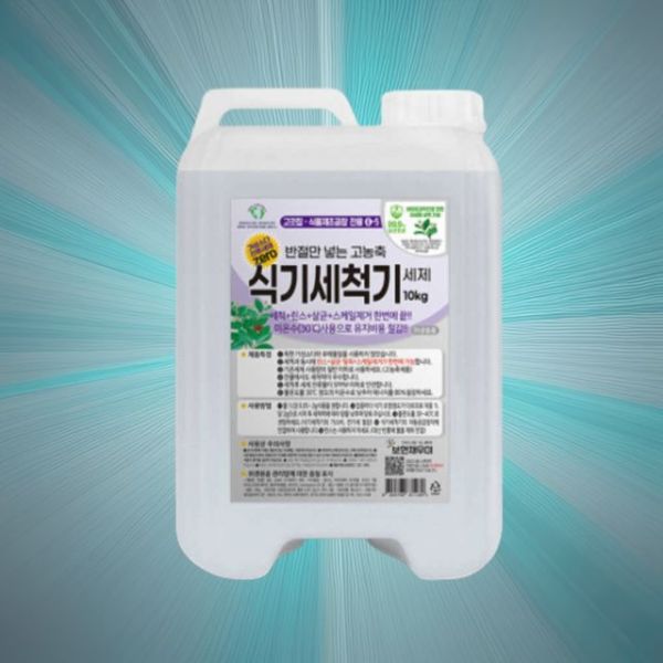 청소기필터 호환 로봇청소기걸레 소모품 필터백 보현채우미 식기세척기 세제 10kg 에코버 : 픽처스그램5