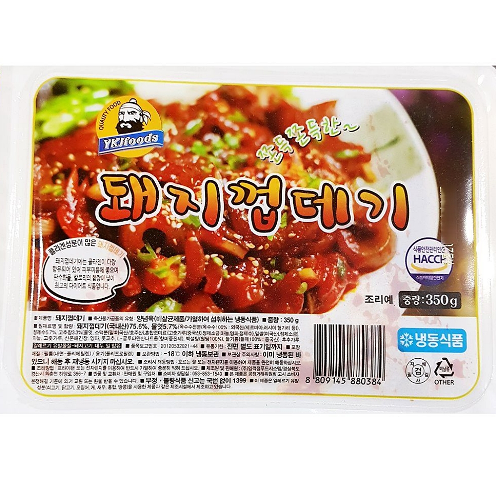 양념육 양념육가공 임꺽정 양념돼지껍데기 350gX26 양념 즉석식품 안주 : 수앤서마켓B