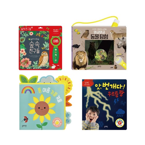 블루래빗 자연관찰시리즈 4종 : 주식회사 아이피