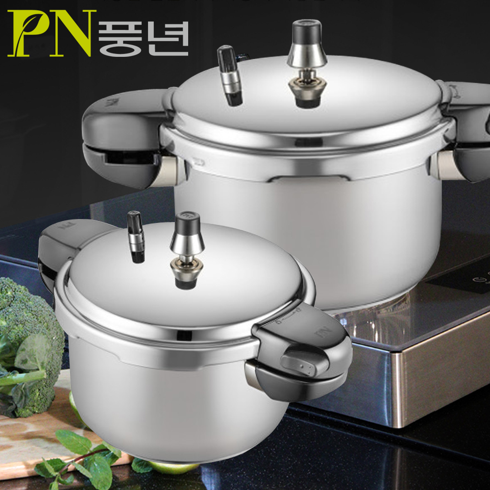 PN풍년 압력밥솥 4인용 스텐 인덕션 압력솥 하이클래드 뉴 비엔나 IH : 로켓라이프