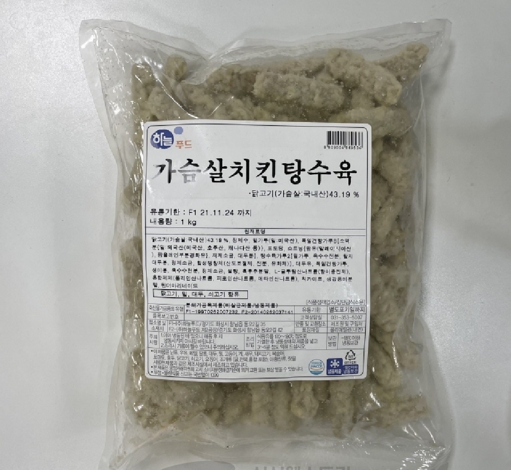 하늘푸드 가슴살 치킨탕수육 1kg : 그린푸드마켓