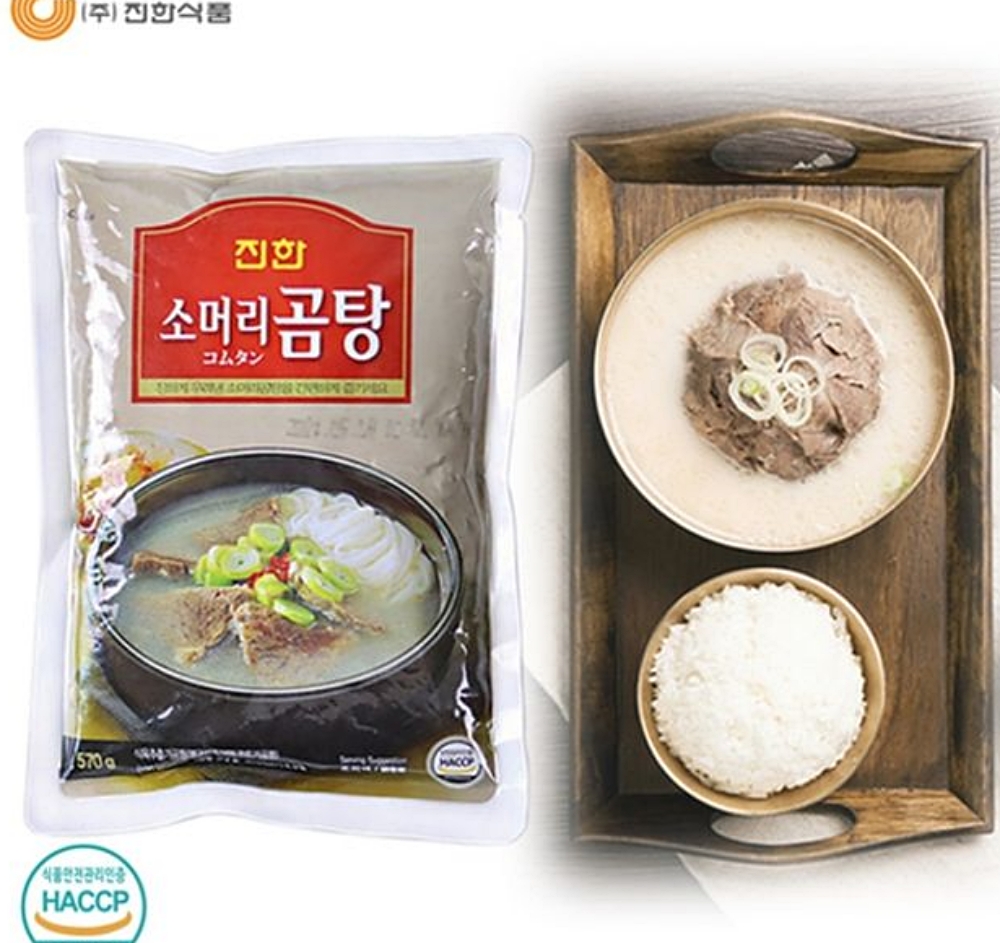 생활용품 감자탕 VT-LA 진한식품 소머리곰탕 570g 1팩 생활잡화 : 수앤서마켓B