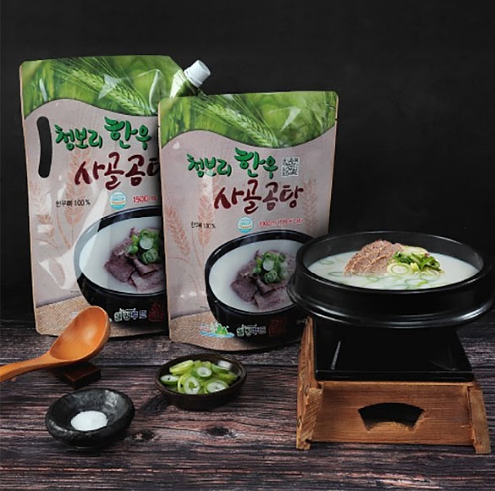 사골곰탕 한우 청보리 1500m : 수앤서마켓