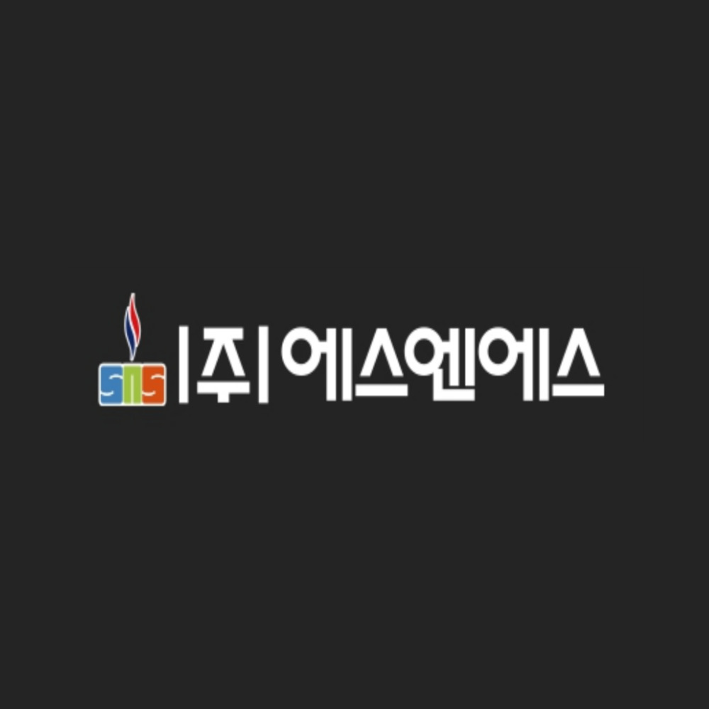(주)에스엔에스 전용상품 : 마성의 밤