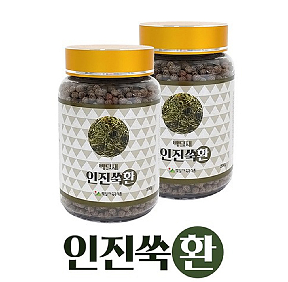 1EA 200g 인진쑥환 : 수앤서마켓A