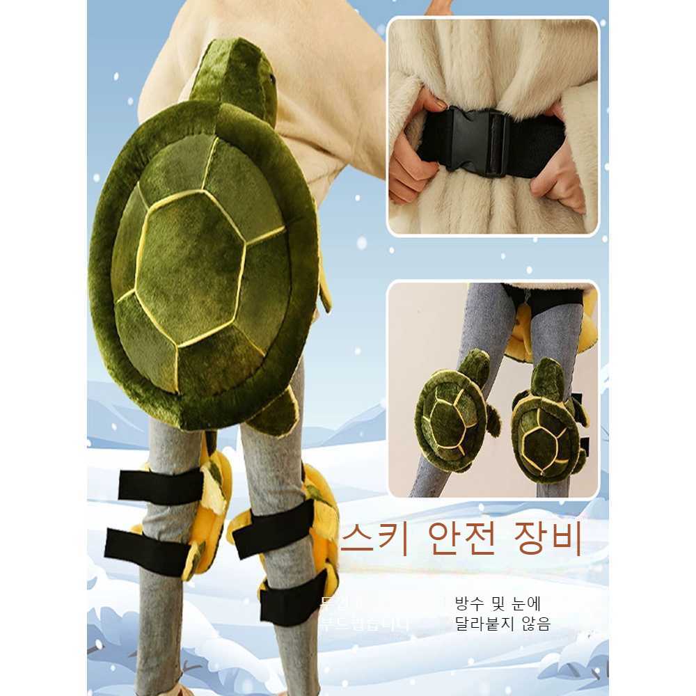 팬더 엉덩이보호대 거북이 캐릭터 보드 안전 패드 : 요즘N직구