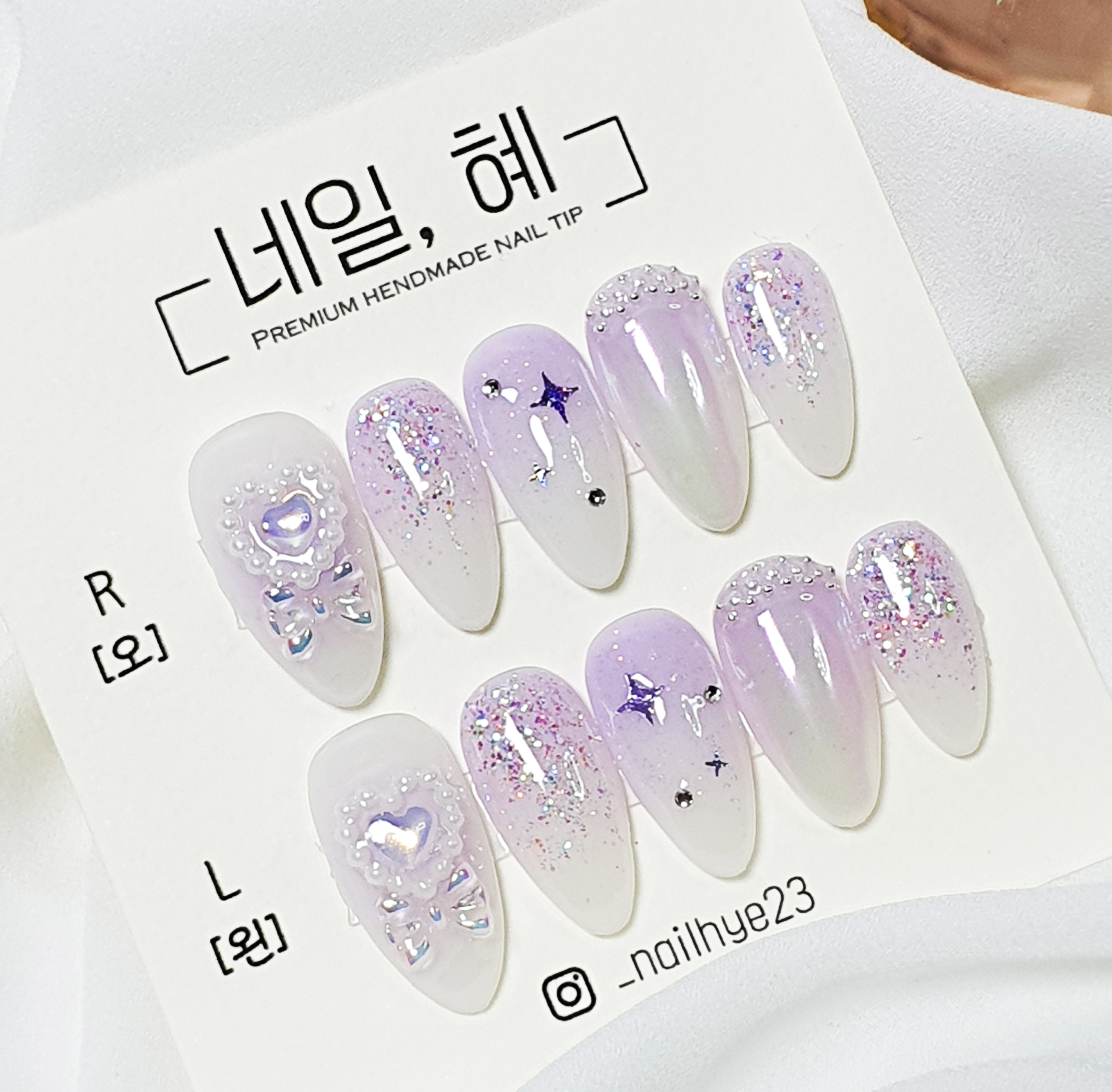 트윙클퍼플네일 수제네일팁 : 네일혜 수제네일팁