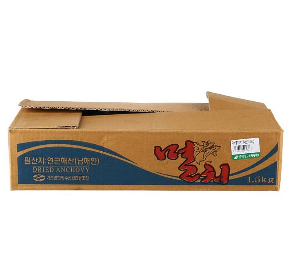 하 수산 다시멸치 1.5KG 멸치 건어물 : 수앤서마켓B