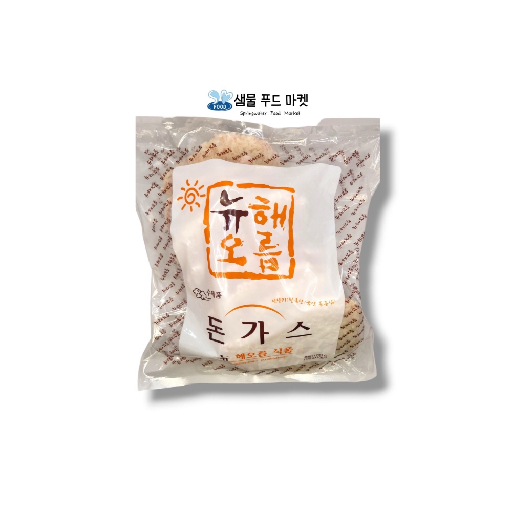 뉴해오름 돈가스[1700g]  돈까스 대용량 식자재 식당용 업소용 가정용 : 샘물푸드마켓