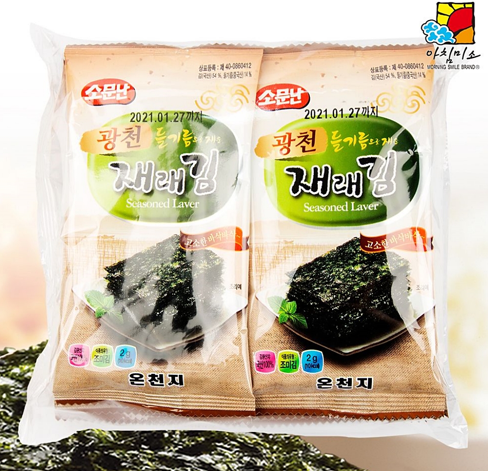 재래김 김밥김 도시락김 2g 240봉 소문난 돌김 파래김 : 수앤서마켓B