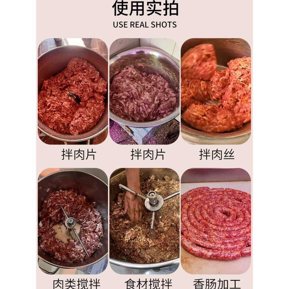 스텐 소스 교반기 식품 혼합기 소스 배합기 양념 : 복성상사