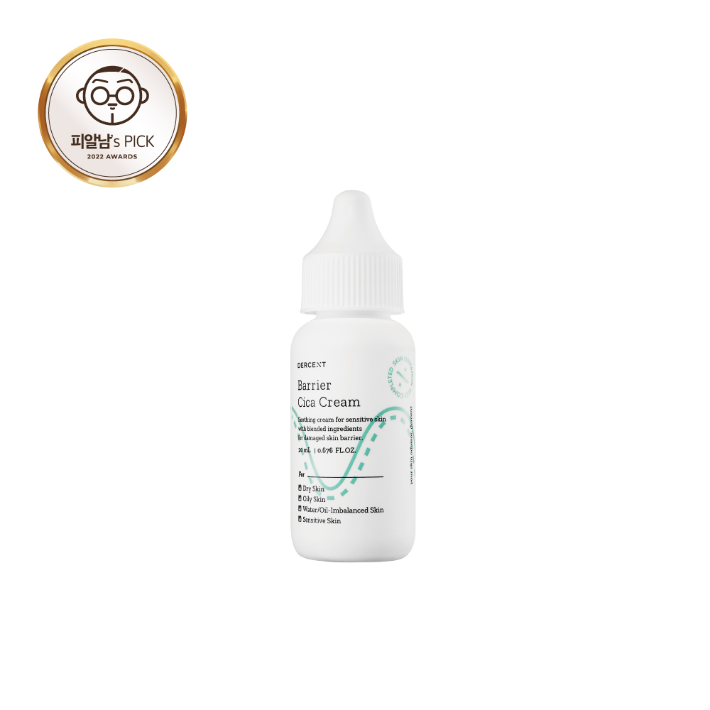 더센트 베리어 시카크림 미니어쳐 20ml : 더센트 Dercent
