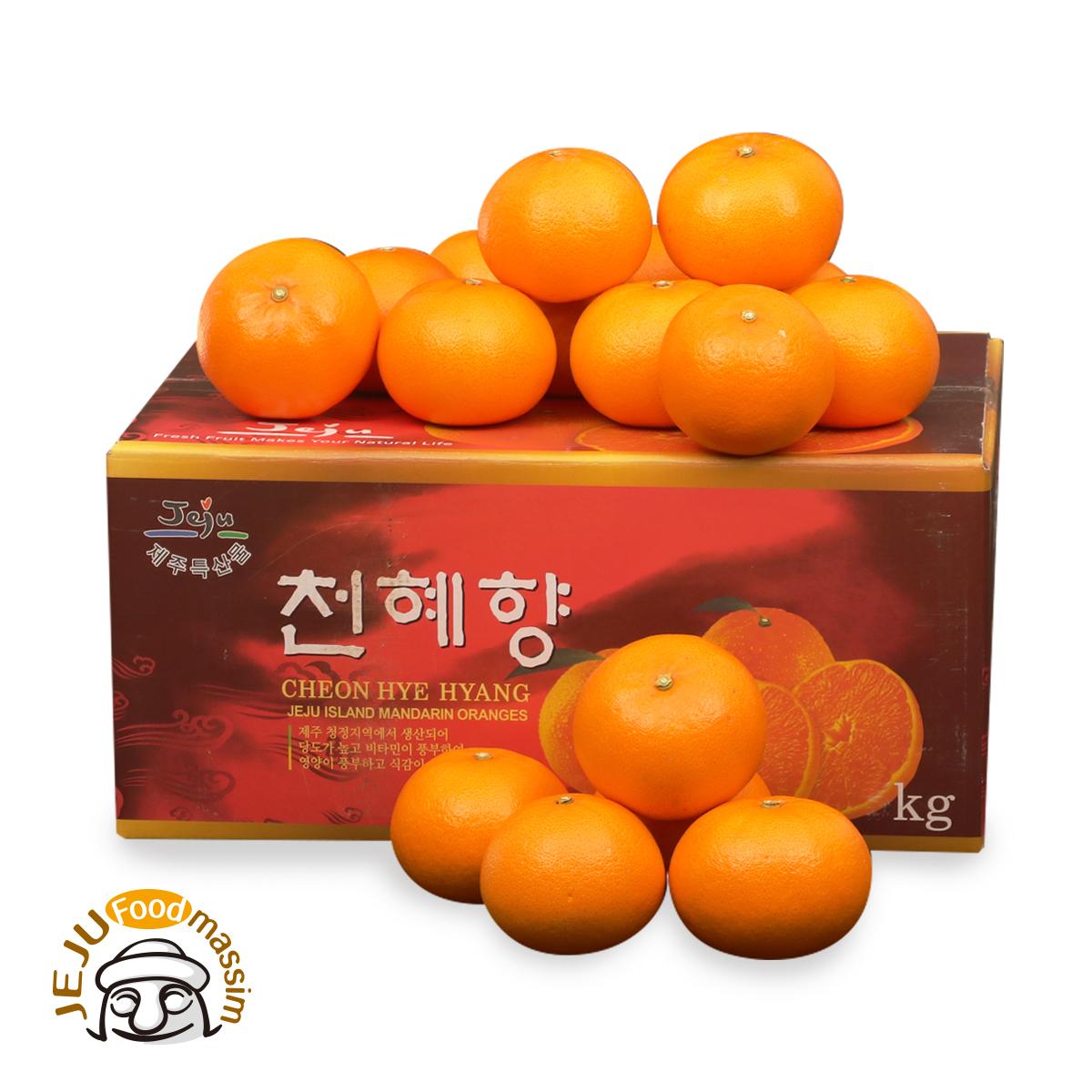 제주연가 천혜향 가정용 3kg,5kg,10kg : 제주연가