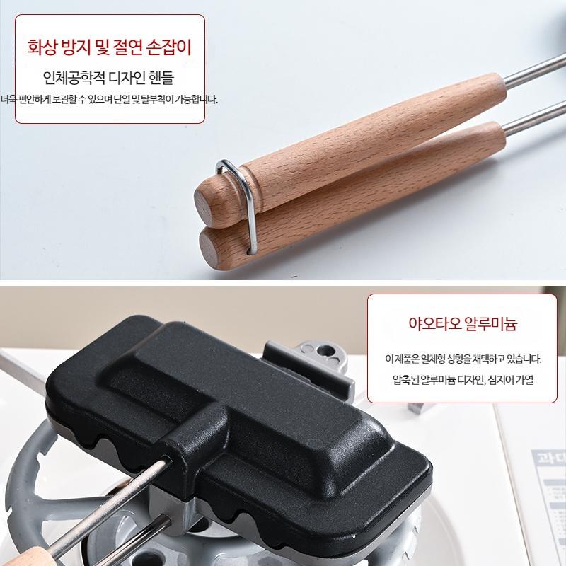 샌드위치 기계 홈 아침 식사 기계 기숙사 작은 와플 냄비 클립 다기능 주방 유물 토스트 빵 토스트 : 조아요 장터