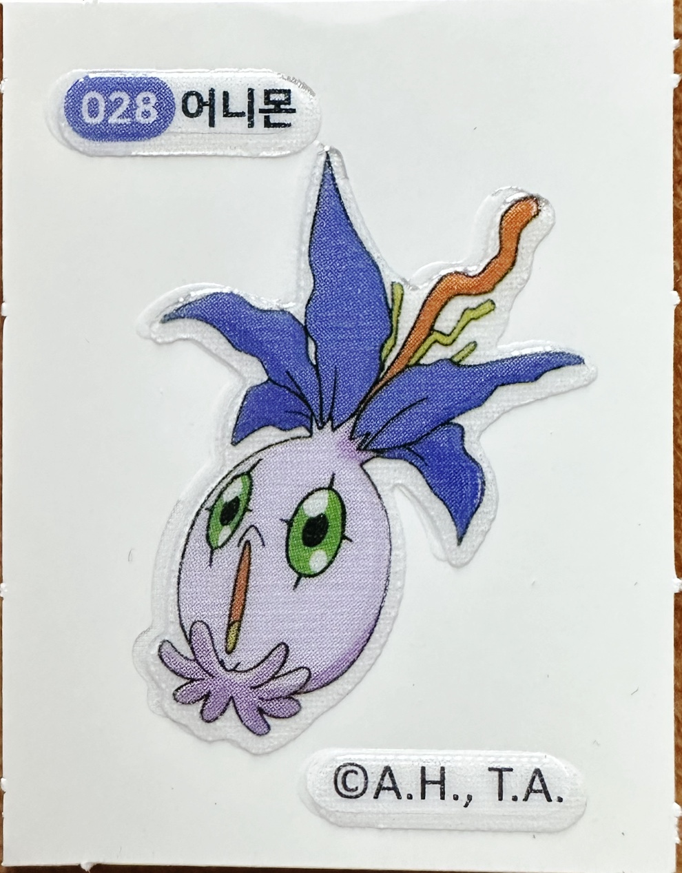 디지몬빵 띠부씰 어니몬 028 디지몬 띠부씰 : 포디몬샵