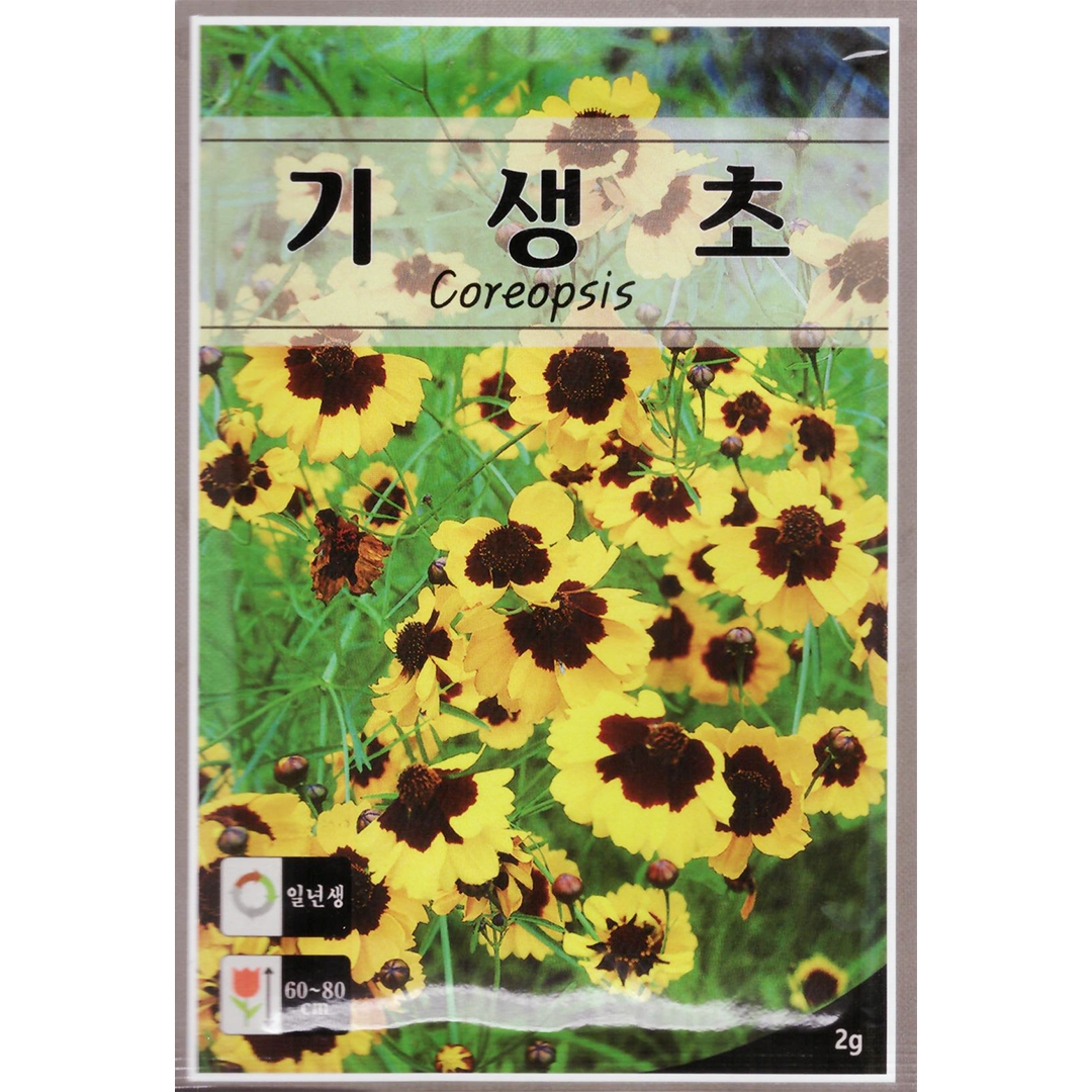 기생초 씨앗 (2g) 종자 꽃씨 : 식물의집