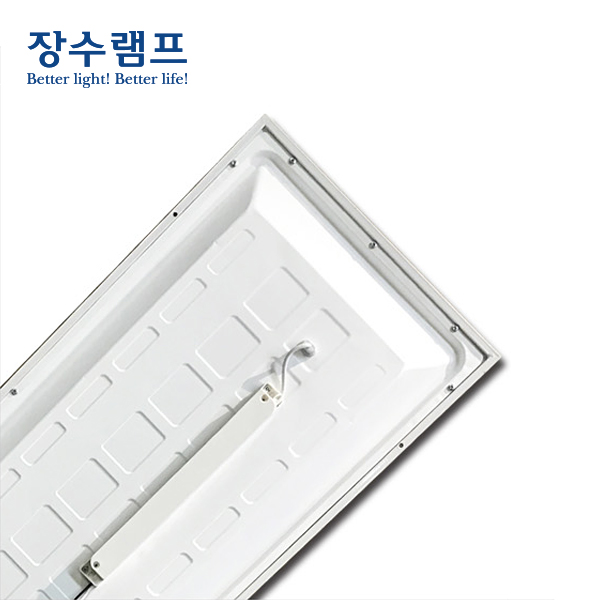 장수 LED 평판조명 방등 엣지등 전등교체 면조명 사무실조명 1282x320 주광색 M바 매립등 : 해피램프