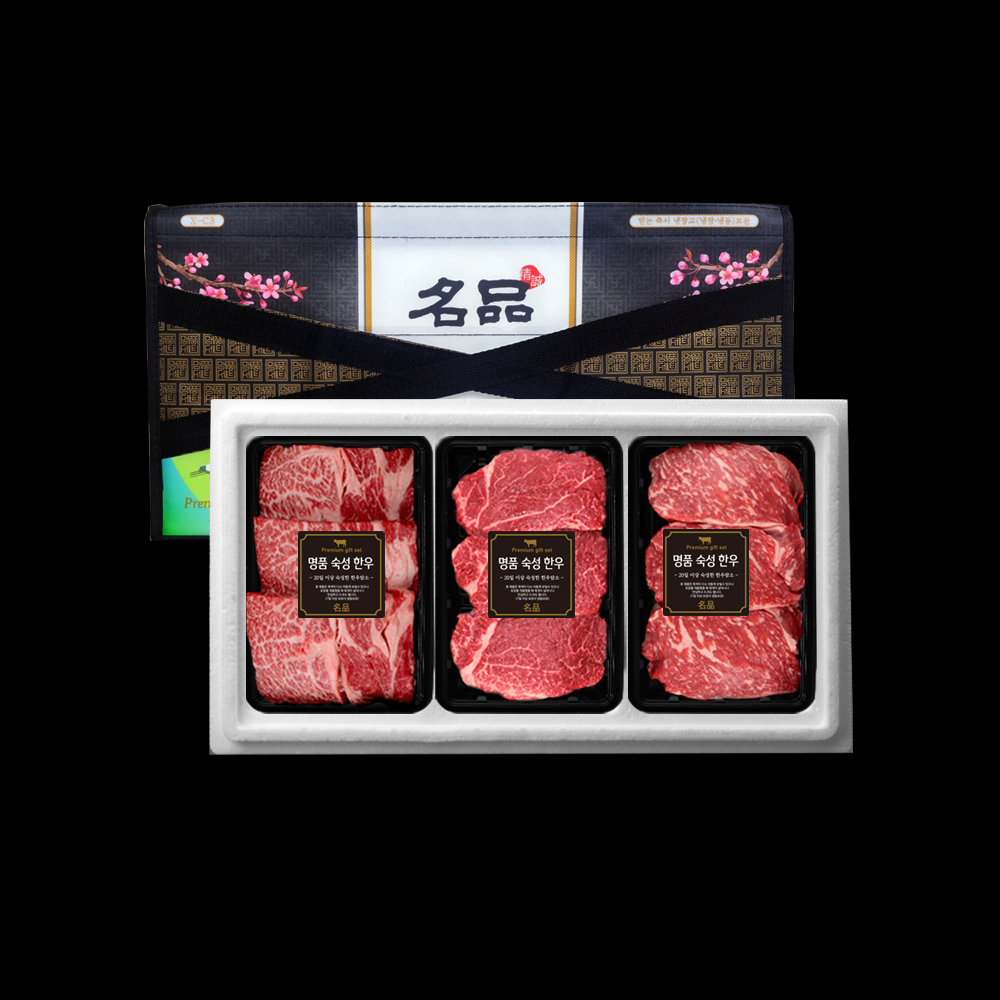 [여기는 고기공장]숙성한우1+등급 특선구이4호(꽃등심+안심+채끝)각300g씩/총900g : 여기는 고기공장