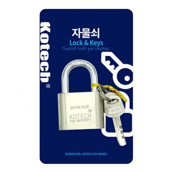 현관잠금장치 문잠금장치 현관 보조 자물쇠 코텍 특수열쇠(대) K-8229 -O : 여섯가지행복