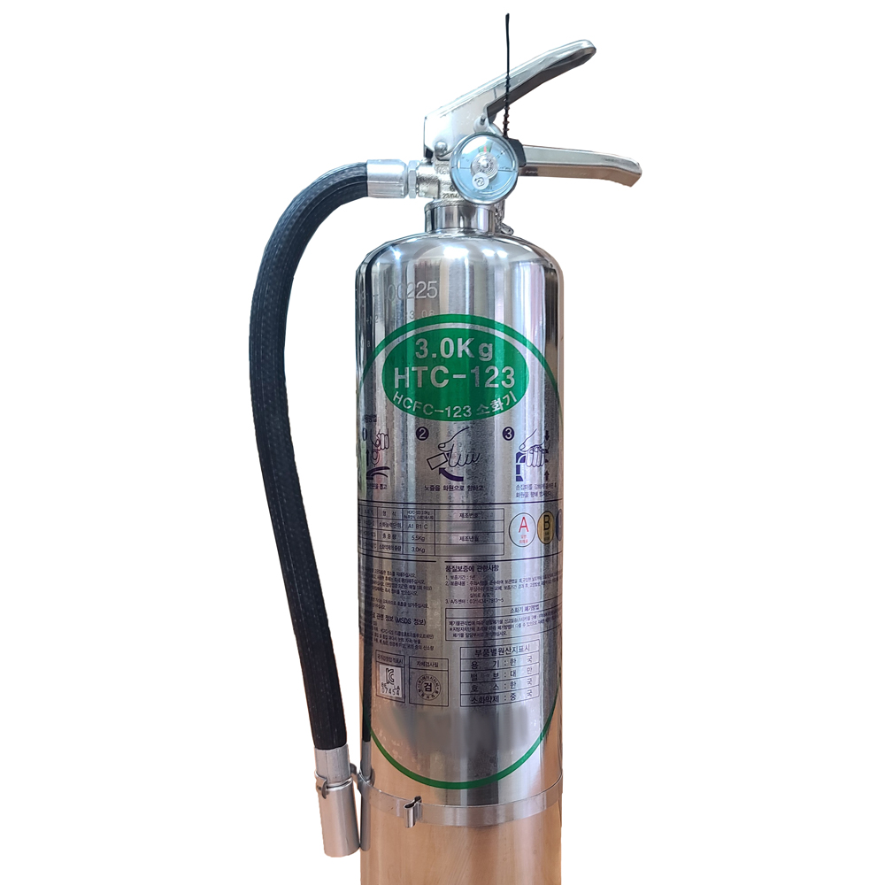 청정소화기 3kg HCFC-123 가스소화기 하론소화기 대체 : 매일소방